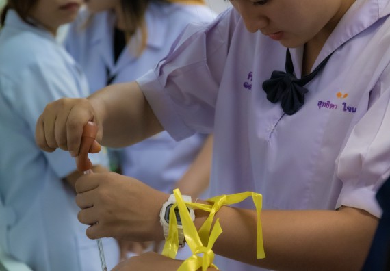 ภาพกิจกรรม  คณะวิทยาศาสตร์และเทคโนโลยี 