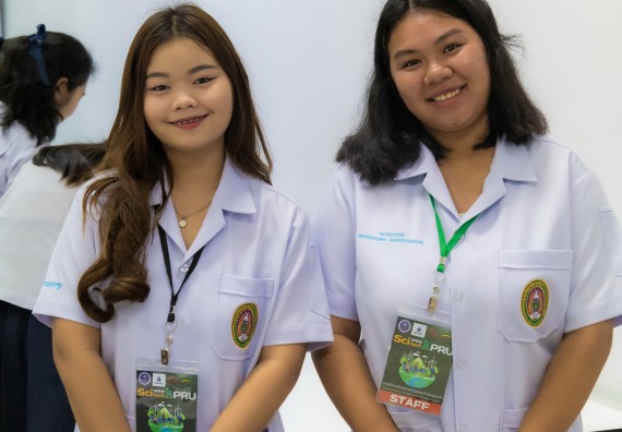 ภาพกิจกรรม  คณะวิทยาศาสตร์และเทคโนโลยี 