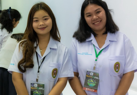 ภาพกิจกรรม  คณะวิทยาศาสตร์และเทคโนโลยี 