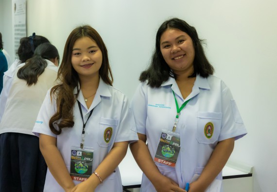 ภาพกิจกรรม  คณะวิทยาศาสตร์และเทคโนโลยี 