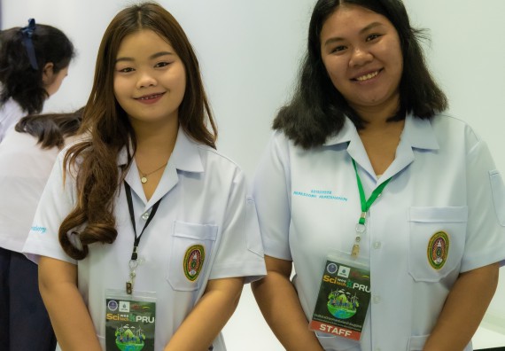 ภาพกิจกรรม  คณะวิทยาศาสตร์และเทคโนโลยี 