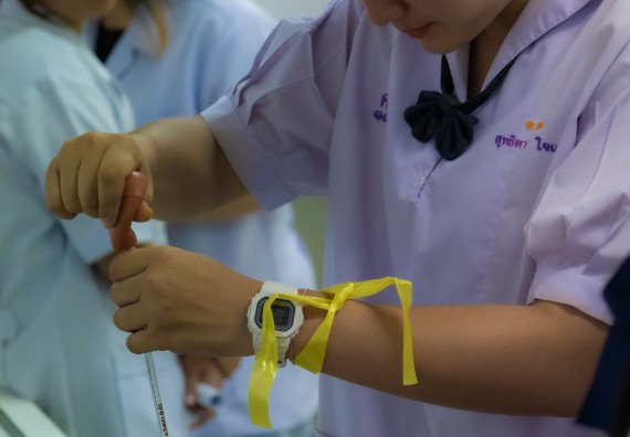 ภาพกิจกรรม  คณะวิทยาศาสตร์และเทคโนโลยี 