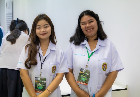 ภาพกิจกรรม  คณะวิทยาศาสตร์และเทคโนโลยี 