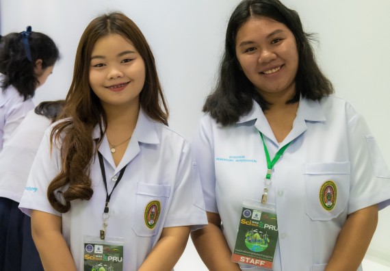 ภาพกิจกรรม  คณะวิทยาศาสตร์และเทคโนโลยี 