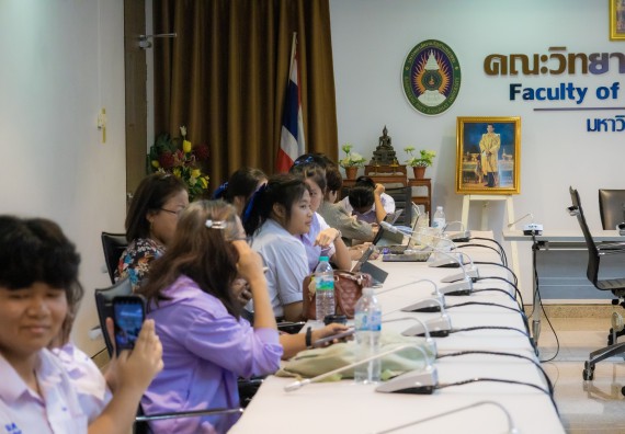 ภาพกิจกรรม  คณะวิทยาศาสตร์และเทคโนโลยี 