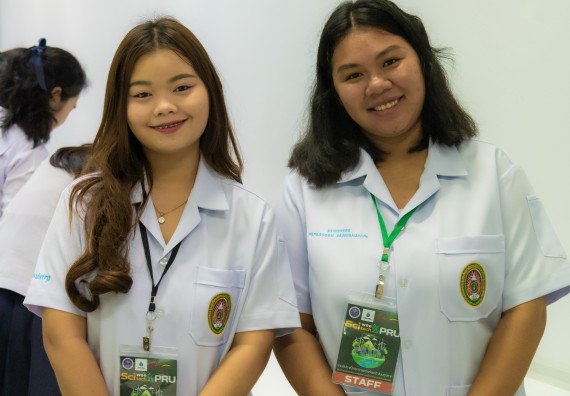 ภาพกิจกรรม  คณะวิทยาศาสตร์และเทคโนโลยี 