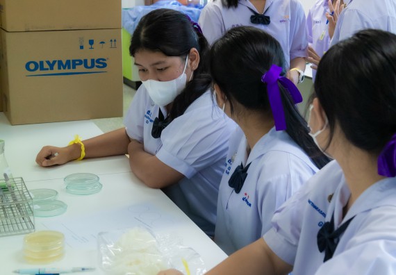 ภาพกิจกรรม  คณะวิทยาศาสตร์และเทคโนโลยี 