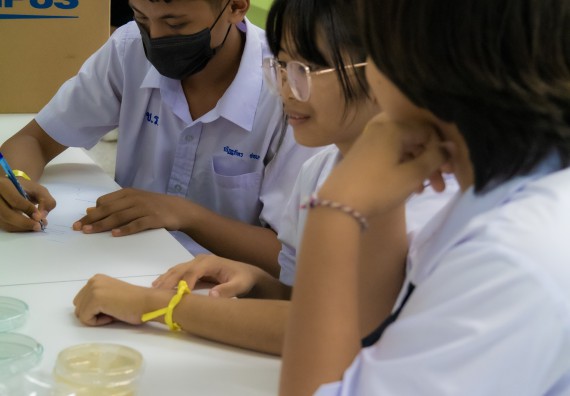 ภาพกิจกรรม  คณะวิทยาศาสตร์และเทคโนโลยี 