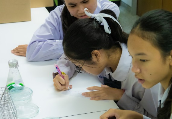 ภาพกิจกรรม  คณะวิทยาศาสตร์และเทคโนโลยี 