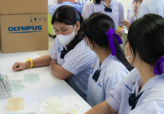 ภาพกิจกรรม  คณะวิทยาศาสตร์และเทคโนโลยี 