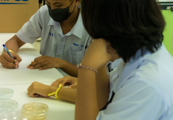 ภาพกิจกรรม  คณะวิทยาศาสตร์และเทคโนโลยี 