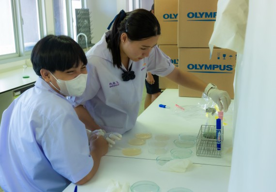 ภาพกิจกรรม  คณะวิทยาศาสตร์และเทคโนโลยี 