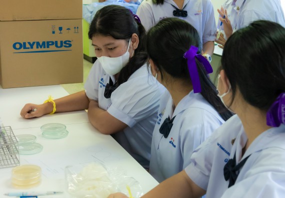 ภาพกิจกรรม  คณะวิทยาศาสตร์และเทคโนโลยี 