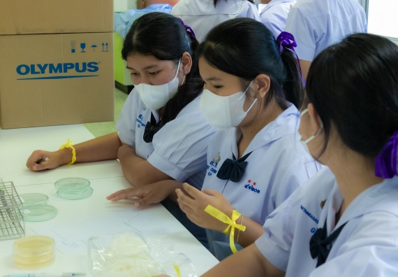 ภาพกิจกรรม  คณะวิทยาศาสตร์และเทคโนโลยี 