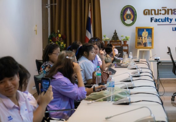 ภาพกิจกรรม  คณะวิทยาศาสตร์และเทคโนโลยี 