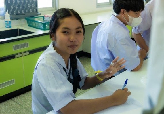 ภาพกิจกรรม  คณะวิทยาศาสตร์และเทคโนโลยี 