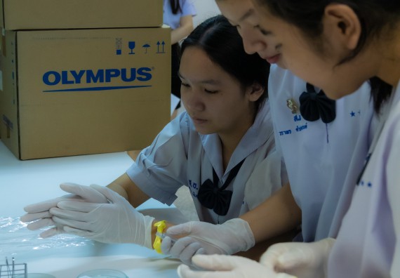 ภาพกิจกรรม  คณะวิทยาศาสตร์และเทคโนโลยี 