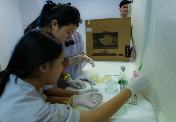 ภาพกิจกรรม  คณะวิทยาศาสตร์และเทคโนโลยี 