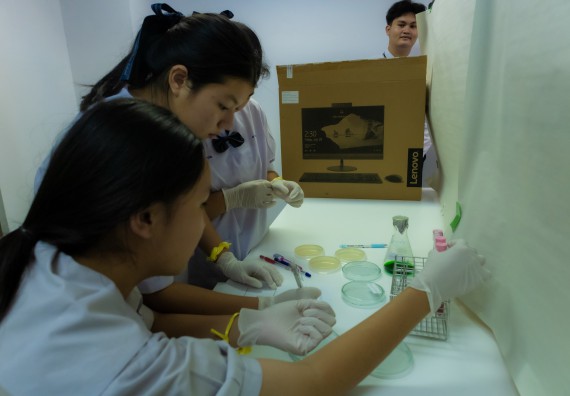 ภาพกิจกรรม  คณะวิทยาศาสตร์และเทคโนโลยี 