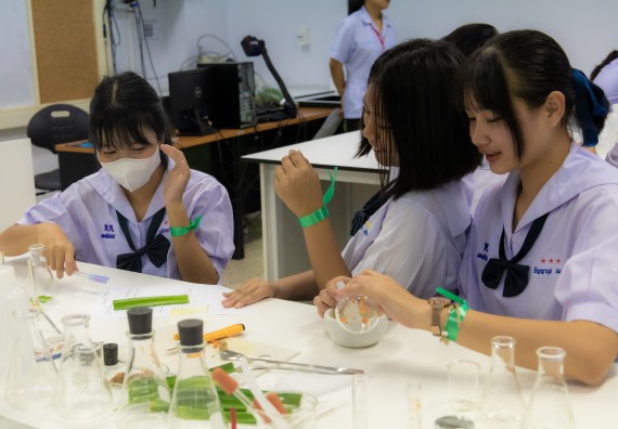 ภาพกิจกรรม  คณะวิทยาศาสตร์และเทคโนโลยี 