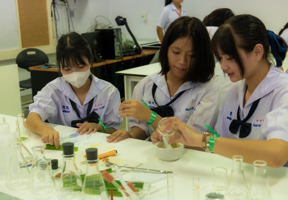 ภาพกิจกรรม  คณะวิทยาศาสตร์และเทคโนโลยี 