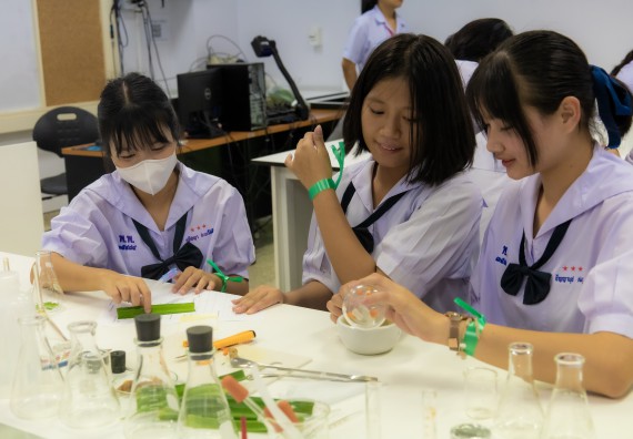 ภาพกิจกรรม  คณะวิทยาศาสตร์และเทคโนโลยี 