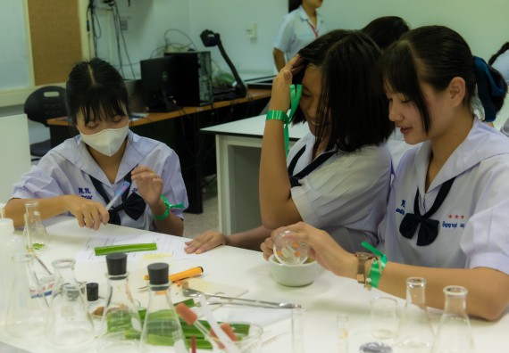 ภาพกิจกรรม  คณะวิทยาศาสตร์และเทคโนโลยี 