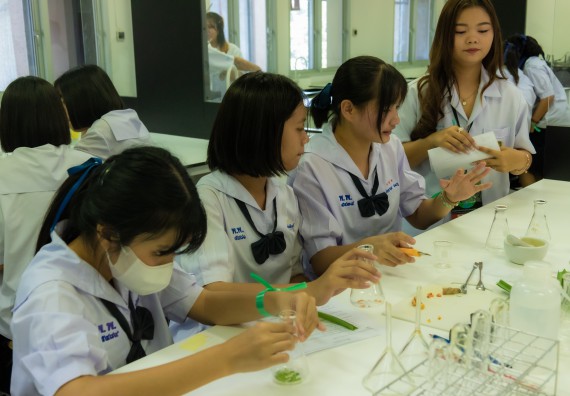 ภาพกิจกรรม  คณะวิทยาศาสตร์และเทคโนโลยี 