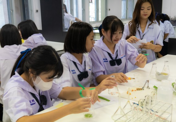 ภาพกิจกรรม  คณะวิทยาศาสตร์และเทคโนโลยี 