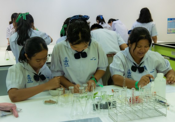 ภาพกิจกรรม  คณะวิทยาศาสตร์และเทคโนโลยี 