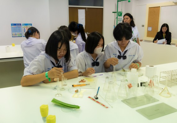 ภาพกิจกรรม  คณะวิทยาศาสตร์และเทคโนโลยี 