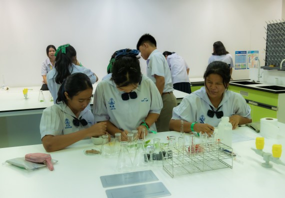 ภาพกิจกรรม  คณะวิทยาศาสตร์และเทคโนโลยี 