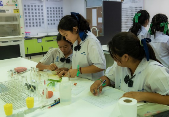 ภาพกิจกรรม  คณะวิทยาศาสตร์และเทคโนโลยี 