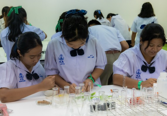 ภาพกิจกรรม  คณะวิทยาศาสตร์และเทคโนโลยี 