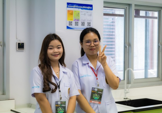 ภาพกิจกรรม  คณะวิทยาศาสตร์และเทคโนโลยี 