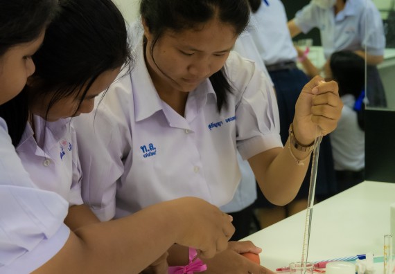 ภาพกิจกรรม  คณะวิทยาศาสตร์และเทคโนโลยี 