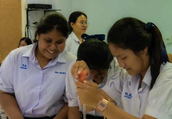 ภาพกิจกรรม  คณะวิทยาศาสตร์และเทคโนโลยี 