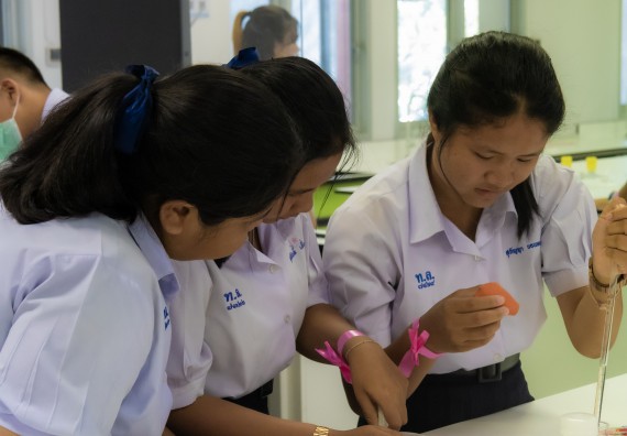 ภาพกิจกรรม  คณะวิทยาศาสตร์และเทคโนโลยี 