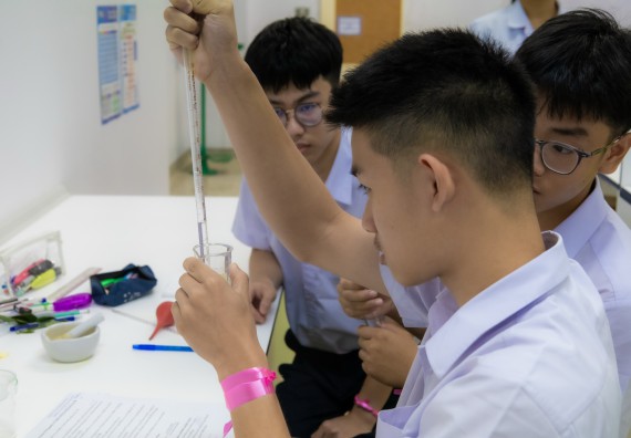 ภาพกิจกรรม  คณะวิทยาศาสตร์และเทคโนโลยี 