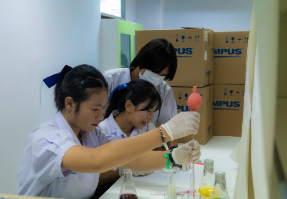 ภาพกิจกรรม  คณะวิทยาศาสตร์และเทคโนโลยี 