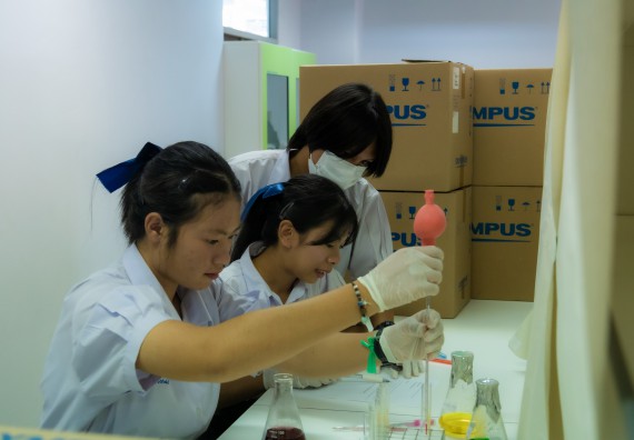 ภาพกิจกรรม  คณะวิทยาศาสตร์และเทคโนโลยี 