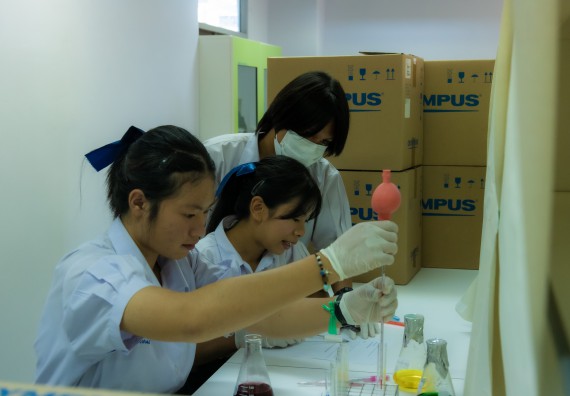 ภาพกิจกรรม  คณะวิทยาศาสตร์และเทคโนโลยี 