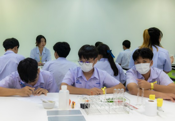 ภาพกิจกรรม  คณะวิทยาศาสตร์และเทคโนโลยี 