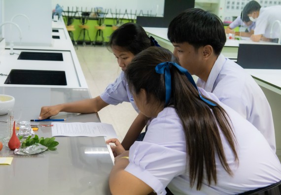 ภาพกิจกรรม  คณะวิทยาศาสตร์และเทคโนโลยี 