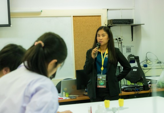 ภาพกิจกรรม  คณะวิทยาศาสตร์และเทคโนโลยี 