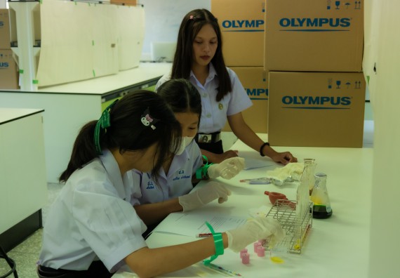 ภาพกิจกรรม  คณะวิทยาศาสตร์และเทคโนโลยี 