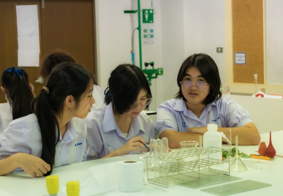 ภาพกิจกรรม  คณะวิทยาศาสตร์และเทคโนโลยี 