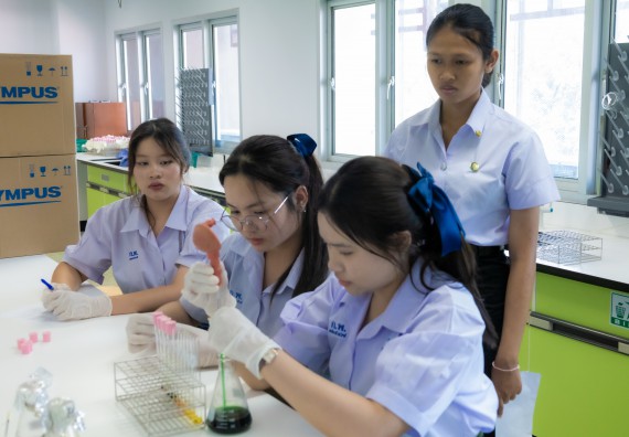 ภาพกิจกรรม  คณะวิทยาศาสตร์และเทคโนโลยี 