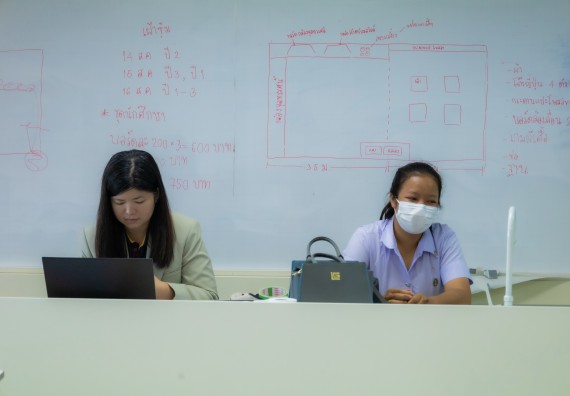 ภาพกิจกรรม  คณะวิทยาศาสตร์และเทคโนโลยี 