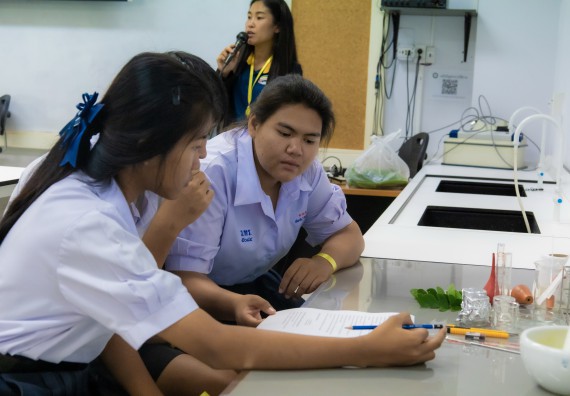 ภาพกิจกรรม  คณะวิทยาศาสตร์และเทคโนโลยี 